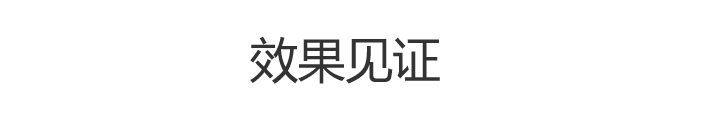 了解巴赫曼医师会